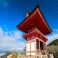 Japan, Kyoto, Kiyomizu-dera