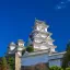 Japan, Himeji, Himeji Castle