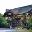 Japan, Kyoto, Nijo Castle