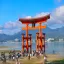 Japan, Hiroshima, Otori gate, Itsukushima Jinja