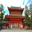 Japan, Kyoto, Heian Shrine