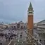 Italy, Venice, St Marks Square