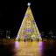 Spain, Malaga, Christmas lights, C. Marqués de Larios