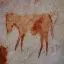 South Africa, Western Cape, Rock Art, Clanwilliam