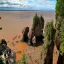 Canada, Hopewell Cape, Hopewell Rocks Provincial Park